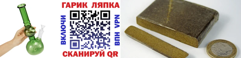 Купить закладку ГАШ  АМФЕТАМИН  СОЛЬ  Мефедрон  КОКАИН  Буйнакск