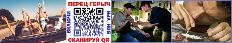 Купить где  Буйнакск  Героин белый 