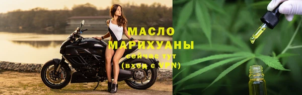 ешки Арсеньев
