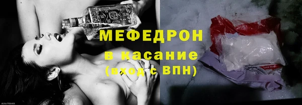 ешки Арсеньев