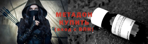 ешки Арсеньев