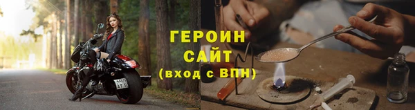 ешки Арсеньев