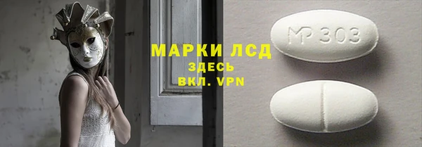 ешки Арсеньев