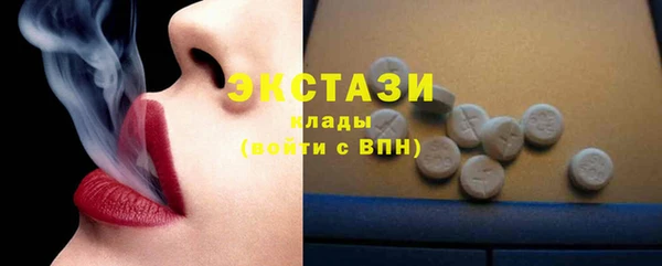 ешки Арсеньев