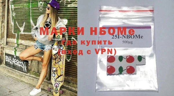 дмт Аркадак