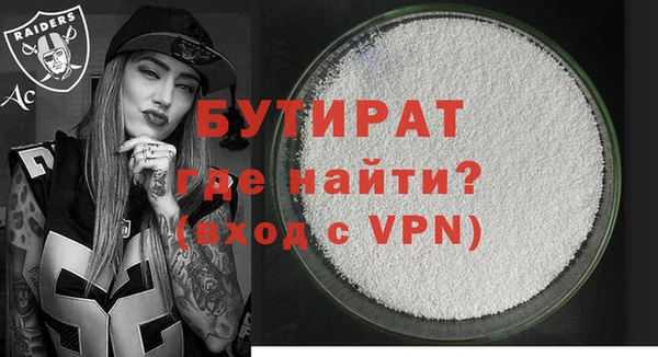дмт Аркадак