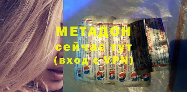 дмт Аркадак