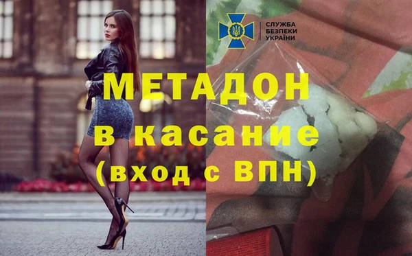 дмт Аркадак