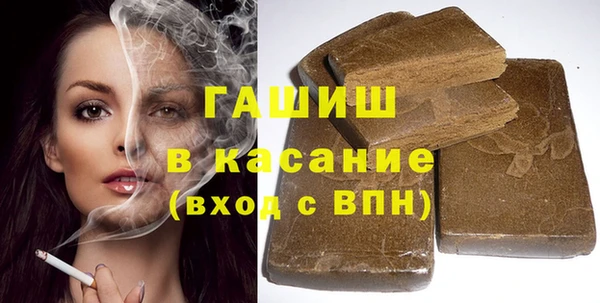 ешки Арсеньев