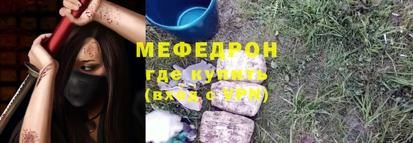 дмт Аркадак