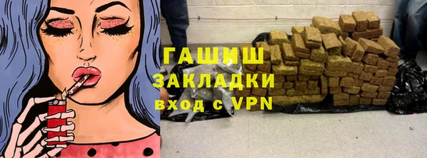 ешки Арсеньев