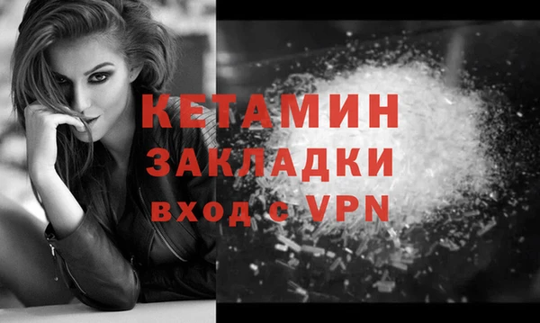 дмт Аркадак