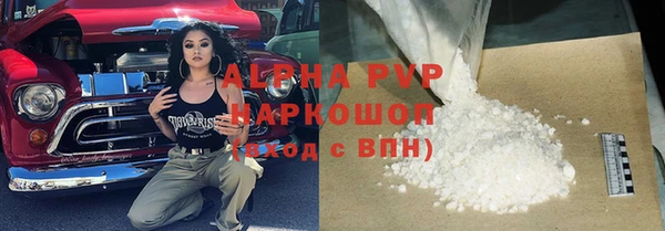 дмт Аркадак