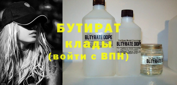 дмт Аркадак
