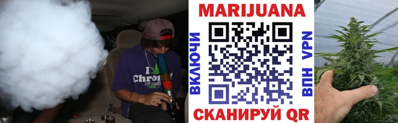 Купить  Буйнакск  Бошки Шишки THC 21% 